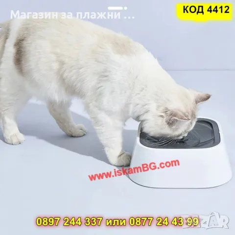 Купа за вода за животни с плаваща рамка против пръски - КОД 4412, снимка 10 - Други стоки за животни - 49422567