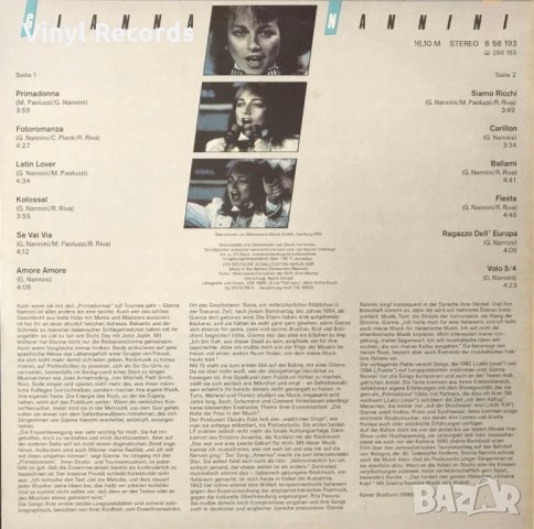 Грамофонна плоча Gianna Nannini ‎– Gianna Nannini, снимка 2 - Грамофонни плочи - 28985417