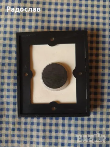 магнит Шипченския манастир, снимка 3 - Колекции - 49894786