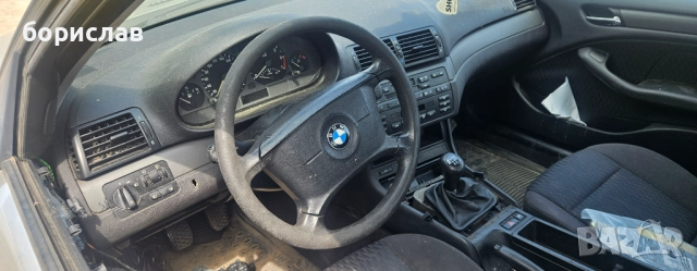 БМВ е46 на части, снимка 4 - Части - 51968054