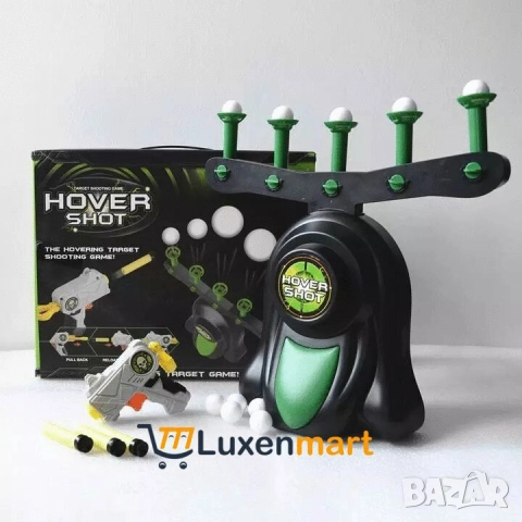 Игра с пистолети и плаващи мишени