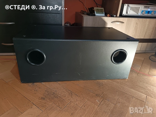 Субуфер Tonsil 200