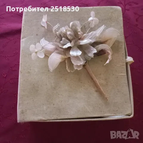 Изящен стъклен свещник , снимка 7 - Декорация за дома - 49720201