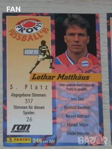 Комплект карти Панини PANINI от Бундеслигата 1995 Байерн Мюнхен, Борусия Дортмунд, Байер Леверкузен, снимка 3 - Фен артикули - 48991241
