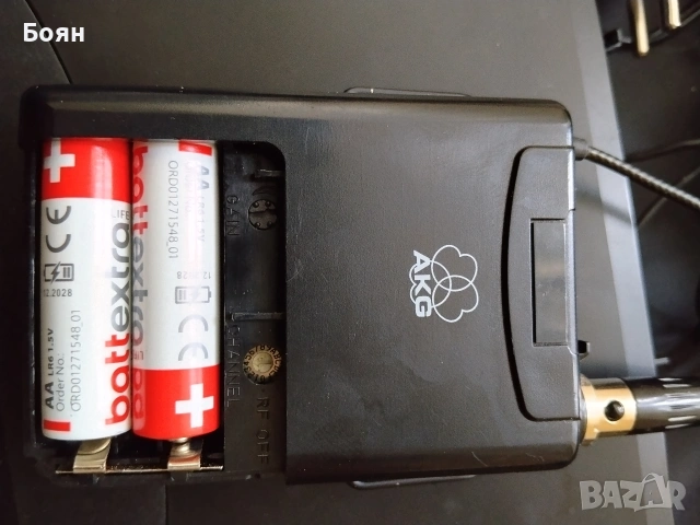 AKG made in Avstria, снимка 2 - Духови инструменти - 53437802