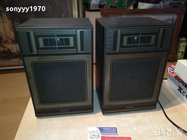 stereo speaker system 2бр тонколони 2511212030, снимка 4 - Тонколони - 34929332