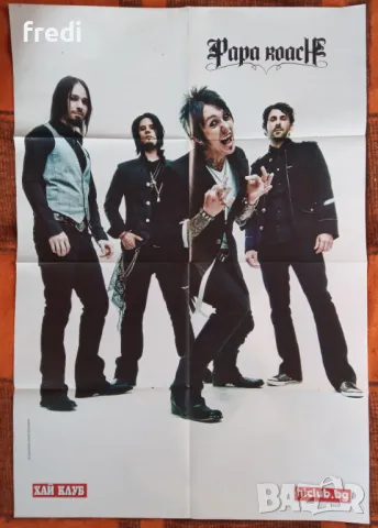 Големи плакати (Rock & Metal) Posters, снимка 9 - Колекции - 47709747