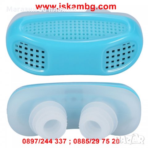 2 в 1 продукт за спокоен сън - Ортеза против хъркане и филтър за пречистване на въздуха - КОД 1857, снимка 3 - Други стоки за дома - 26989768