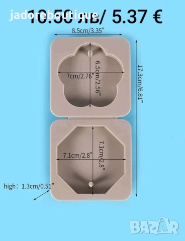 Силиконов молд двоен висулки различни видове - сърца/ кръгове/ звезди , снимка 5 - Форми - 38990025