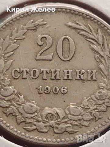 Монета 20 стотинки 1906г. Цар Фердинанд първи Български за КОЛЕКЦИОНЕРИ 27342, снимка 3 - Нумизматика и бонистика - 43044061