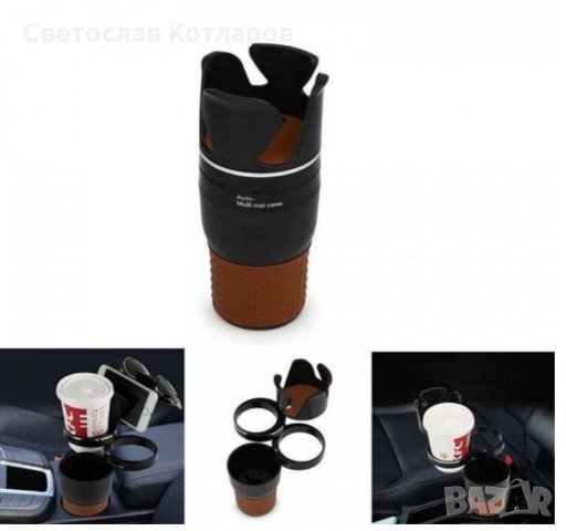 многофункционална чаша , снимка 2 - Аксесоари и консумативи - 32469670