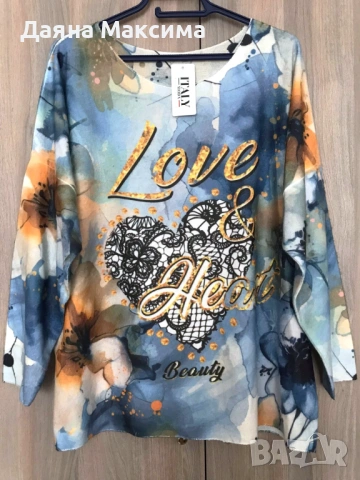 2ХЛ пуловер плетиво 🎀намаление 20 лв/10,23€, снимка 2 - Блузи с дълъг ръкав и пуловери - 53062904