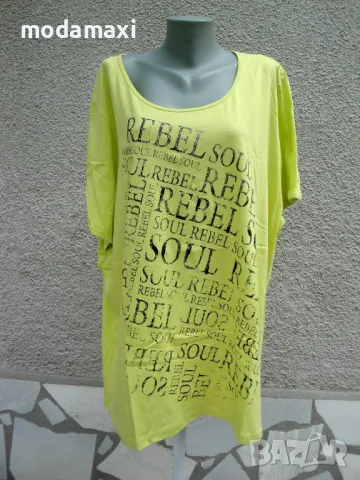 5XL  Нова тениска Janina , снимка 1