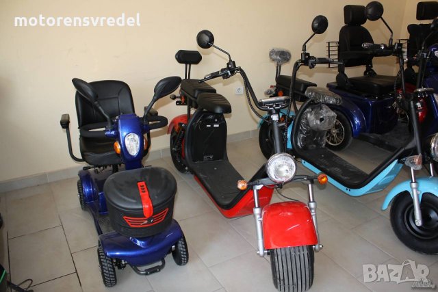 Електрически скутери Harley-Davidson chopper и триколки  , снимка 1 - Мотоциклети и мототехника - 27957333