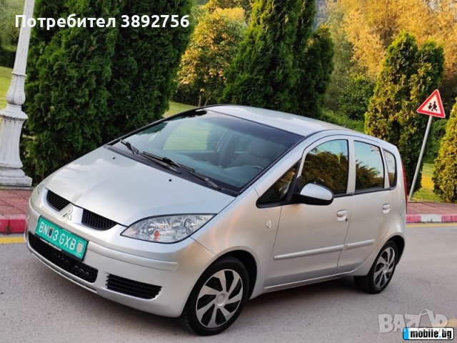 Кола под наем/9€/Rent a car , снимка 1 - Rent a car - 42938098