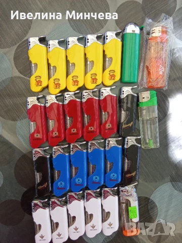 Запалки-работещи