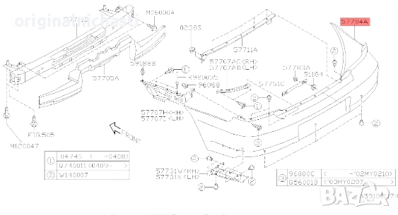 Задна броня за СУБАРУ ИМПРЕЗА SUBARU IMPREZA 57704FE040 57704-FE040 OEM SUBARU