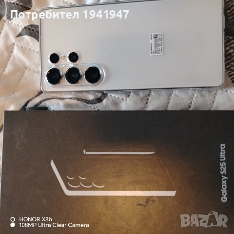 Samsung s25 ultra , снимка 3 - Samsung - 52943653