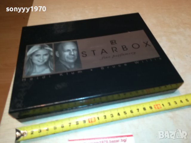LR STARBOX 0209221631, снимка 3 - Колекции - 37880119