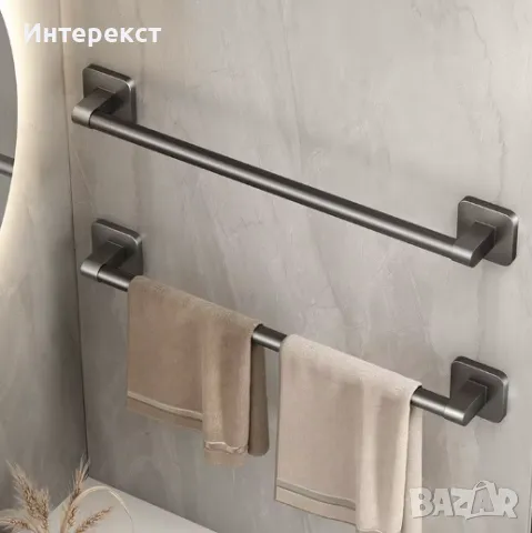 Поставка за хавлии БЕЗ пробиване 30см., снимка 5 - Закачалки - 49122300