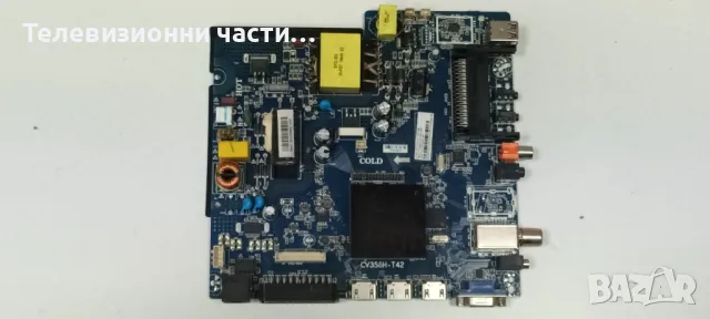 NEO LED-4341 FHD SW със счупен екран PT430CT02-1/CV358H-T42 / N2THK430FHDCT02-1, снимка 6 - Части и Платки - 47892547