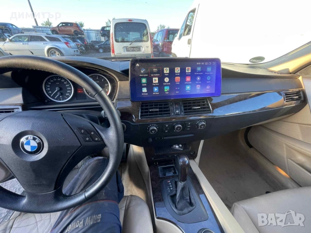 bmw 530 i e61 на части n52 b30 start stop бмв е61 android теглич , снимка 4 - Автомобили и джипове - 52031840
