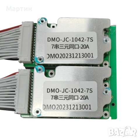 BMS БМС 7S 24V 20A за 18650 литиево-йонна батерия, снимка 2 - Друга електроника - 43683405