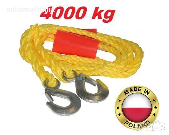ВЪЖЕ ЗА ТЕГЛЕНЕ POLAND, 4000КГ. - 250150, снимка 1