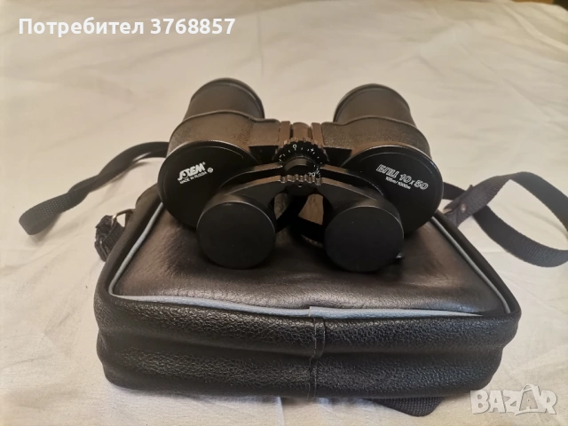Бинокъл БПЦ 10х50 Sotem, снимка 3 - Антикварни и старинни предмети - 53447686