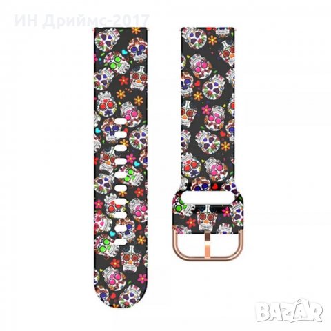 Шарени дамски силиконови верижки за Garmin Samsung Huawei watch 2, снимка 5 - Каишки за часовници - 36726531