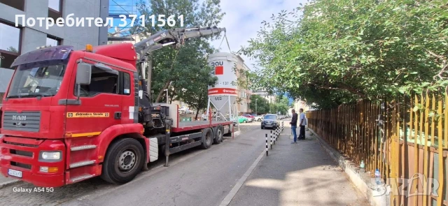 Транспортни Услуги-Камион с кран,Автокран,Пътна Помощ за София и цялата страна , снимка 14 - Транспортни услуги - 40453908