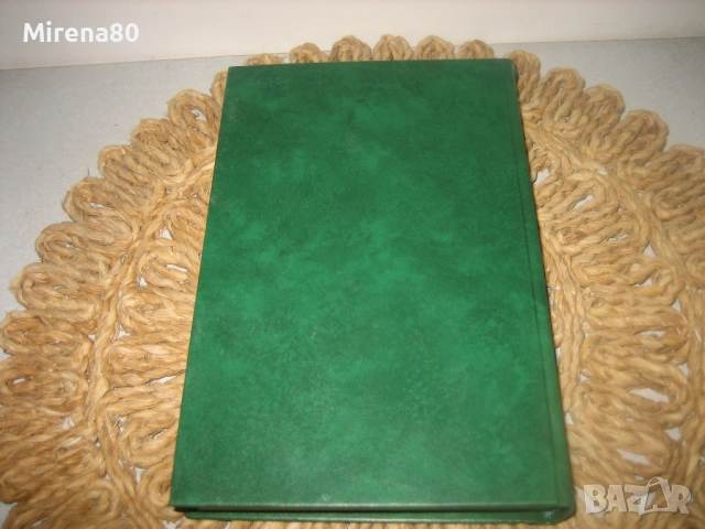 Краткая русская грамматика - нова !, снимка 8 - Чуждоезиково обучение, речници - 52868947