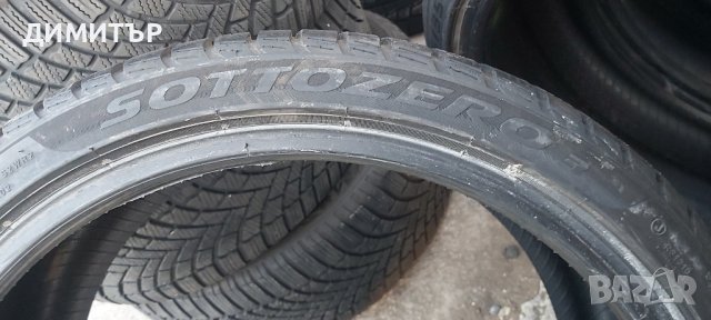 4 бр.спорт пакет PIRELLI dot2119 2бр.225 40 19/2 бр.255 35 19 Цена за брой!, снимка 7 - Гуми и джанти - 43439198