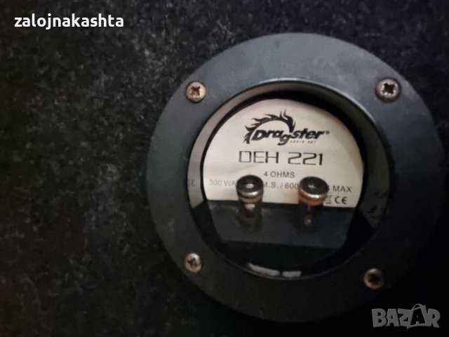 Баскаса DRAGSTER 12 Inch., снимка 8 - Аудиосистеми - 40680184
