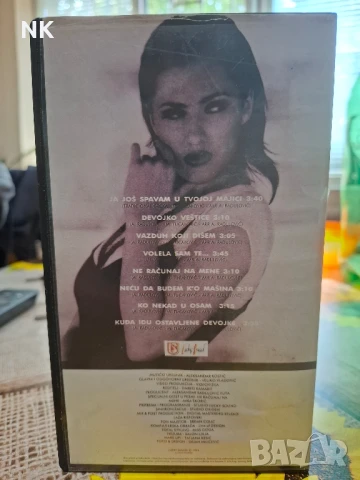 ЦЕЦА/CECA VHS , снимка 3 - Аудио касети - 51293818