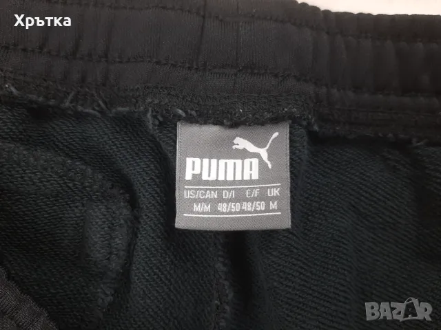 Puma x Mercedes AMG - Оригинално мъжко долнище размер M, снимка 8 - Спортни дрехи, екипи - 49318604