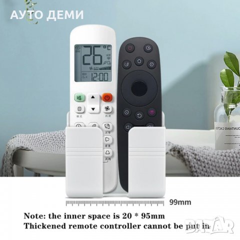 ПВЦ стойка за смартфон таблет до 7.5 инча или дистанционно за ТВ + закачалки за кола автомобил дом о, снимка 12 - Други - 33094319