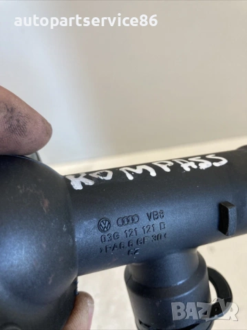 Маркуч и тръба за Jeep Compass 2.0 CRD (2009) 03G121121D, снимка 2 - Части - 53390811