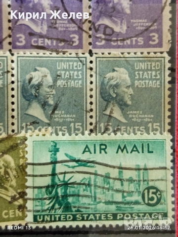 Стари пощенски марки от цял свят смесени СВЕТОВНИ ЛИДЕРИ за КОЛЕКЦИЯ 51610, снимка 9 - Филателия - 53232668