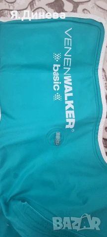 Апарат за винозни тренировки Venen Warker, снимка 4 - Фитнес уреди - 53459889