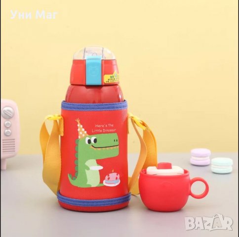 Детски термос с градуси , сламка и чаша с чанта, Шише за вода, бутилка, снимка 3 - Други - 33056328