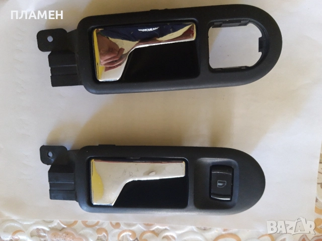 Предна дясна дръжка за Vw