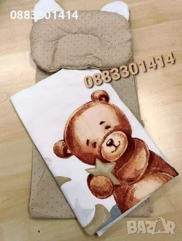 Комплект за количка бебешки с възглавница, одеяло и чаршаф за бебе, снимка 5 - Спално бельо и завивки - 47806667