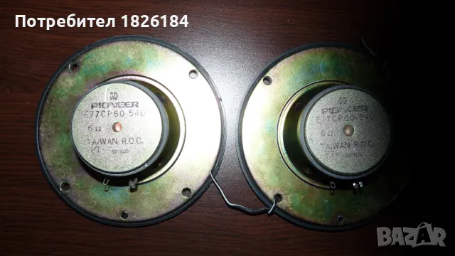 Говорители       PIONEER Среди, снимка 3 - Тонколони - 48104503