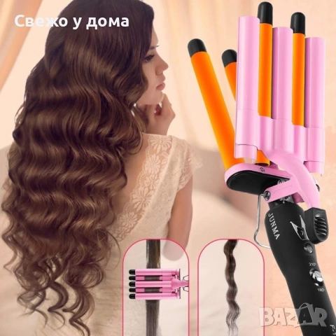 Тройна ретро преса за коса