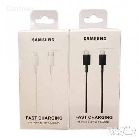 Кабел USB Type-C to USB Type-C Charging Cable за SAMSUNG GALAXY S20/Ultra, снимка 2 - USB кабели - 32637164