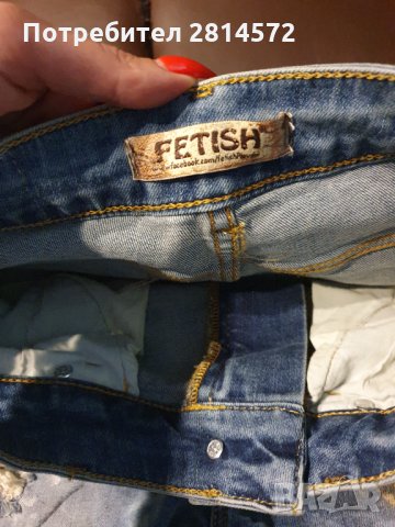 Дамски къси панталони  Fetish , снимка 3 - Къси панталони и бермуди - 33333009