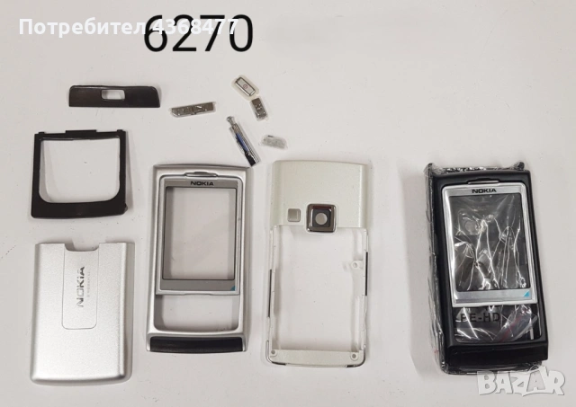 Панели за NOKIA N73, 2720, 7610 slide, 2720, 7610 slide, C2-03, C5-03, N81 8gb, 6101, 6111, 6270, снимка 16 - Резервни части за телефони - 50538292