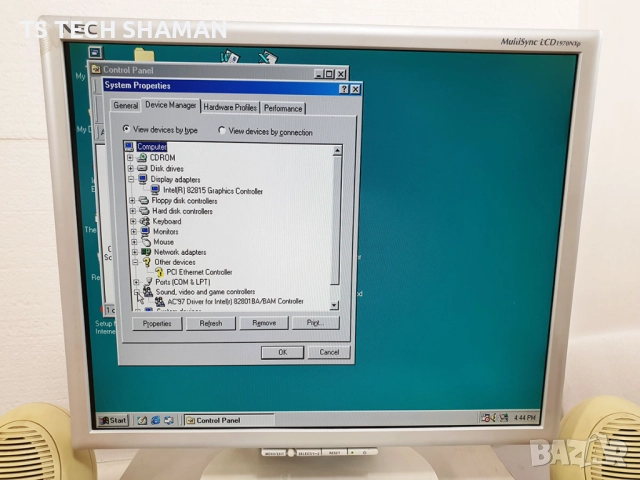 ⭐Продавам рядък ретро компютър FUJITSU SIEMENS с много ретро игри⭐, снимка 9 - Геймърски - 51933875