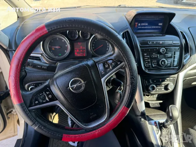 ОПЕЛ ЗАФИРА ТУРЕР 2013 Г 6+1 2.0 CDTI ECOTEC АВТОМАТИК само на части , снимка 13 - Части - 47631473